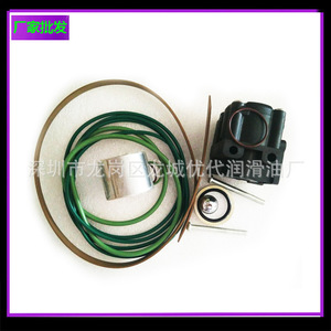 Kit de Reparación de Válvula de Presión Mínima Atlas Copco 3001531113 para Compresores de Tornillo, Sellos y Accesorios Estándar - Product Image 5