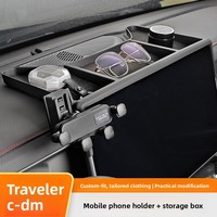 Boîte de rangement magnétique de haute qualité pour écran, à fixer sur support, pour accessoires Jetour T2 2024 2025