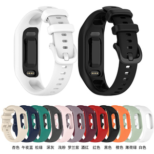 Correa de Reloj de Silicona de Repuesto para Reloj Inteligente Garmin <span class=keywords><strong>Vivosmart</strong></span> 5 - Product Image 2
