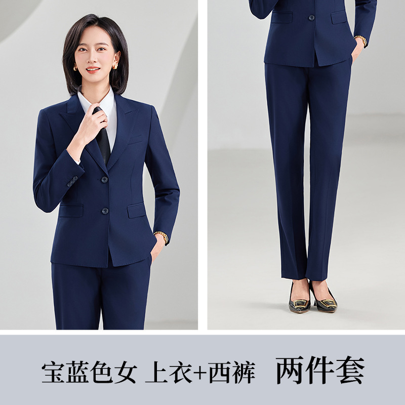 [mujer] traje azul zafiro + pantalón