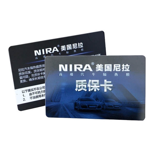Free Sample FM1108 RFID Smart Card