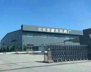 热销儿童电池供电电动玩具车带遥控双门设计摇摆模式适合<span class=keywords><strong>2</strong></span>-13岁儿童 - Product Image 6