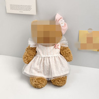 Vêtements de poupée à la mode [Uniquement en tissu] pour poupée en peluche, robe en gaze de fleurs Peach Mist.