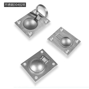Poignée carrée en acier inoxydable 304 pour yacht marin, anneau de tirage, boucle de couvercle de pont, poignée de cabine - Product Image 1