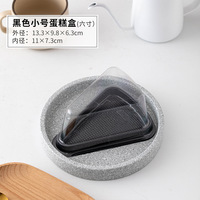 Boîte à gâteau triangulaire, boîte à gâteau mille-feuilles, boîte de découpe pour gâteaux mousse de 6 et 8 pouces
