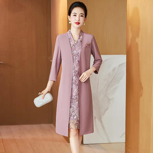 Colección Primavera Verano 2025, Nuevo Vestido Casual de Estilo Occidental Noble, Cuello en V, Manga Larga, Largo hasta la Rodilla, Natural, Lavable - Product Image 2