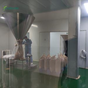 ムリンエキス<span class=keywords><strong>Verbascum</strong></span> <span class=keywords><strong>Thapsus</strong></span>エキス粉末ムリンエキス - Product Image 4