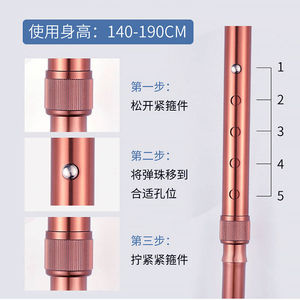 Fuzhao Medical Cane For Elderly Aluminum Alloy Telescopic <b>Walking</b> Aid Anti Slip Lightweight Support <b>Stick</b> - Product Image 5