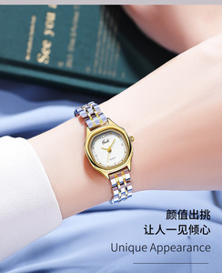 Niche de surface à motifs de tissu à la mode et compacte montre étanche à double boucle en acier inoxydable pour femmes haut de gamme - Product Image 6