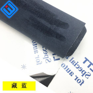 Material de Gamuza Elástica Autoadhesiva Premium para Revestimiento de Techo, Puertas, Tablero y Volante de Automóviles - Product Image 4