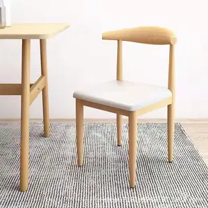 Chaise de salle à manger de Style Simple nordique tabouret d'étude arrière bureau étudiant étude chambre salon et salle à manger ensemble chaise en corne de fer en bois