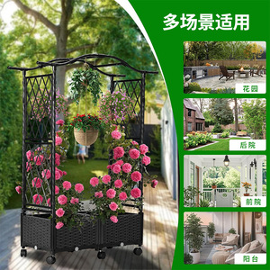 Support de plantes en treillis d'extérieur, 6 pieds, en plastique résistant aux UV, pour jardin, patio, balcon - Product Image 1