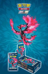 YQ vente en gros carte <span class=keywords><strong>de</strong></span> feu flamme Pokemoned 5.5 <span class=keywords><strong>cartes</strong></span> <span class=keywords><strong>de</strong></span> collection officielles chinoises simplifiées Booster Packs famille <span class=keywords><strong>de</strong></span> papier - Product Image 2