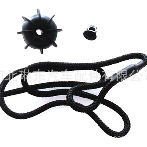 Volkswagen Audi Trunk <b>Lanyard</b> Set 1K6863447A <b>Black</b> Cotton Satin Replacement Cargo Control Accessory - Product Image 2