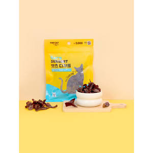 Thon Fromage Marbré Tranche Riche en Protéine pour Chiens Fruits Boeuf Goût Végétal Dessert Chats Biologique 50g - Product Image 1