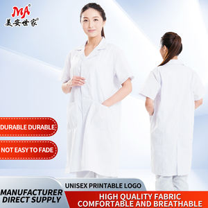 เสื้อโค้ทแขนยาวสีขาวสำหรับนักศึกษาชายหญิงชุดแพทย์แขนสั้นสารเคมี - Product Image 2