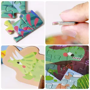 カスタムデザイン紙のおもちゃ恐竜パズルゲーム子供のための259個のジグソーパズル