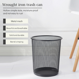 Cubo de Basura Redondo Negro de Oficina Económico de 16 l, el Mejor Cubo de Basura de Malla de 4 Galones para Interiores sin Tapa - Product Image 3