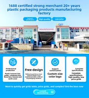 Caisse de recyclage pour légumes en plastique HDPE UGET, non pliable, à mailles, pour le transport