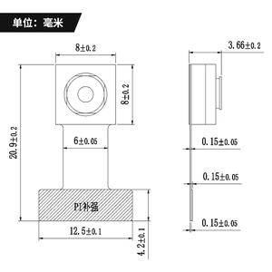 GC0308 sensör 30W piksel 2D kamera modülü kod tarama tanıma optik akış konumlandırma kamera modülü - Product Image 2