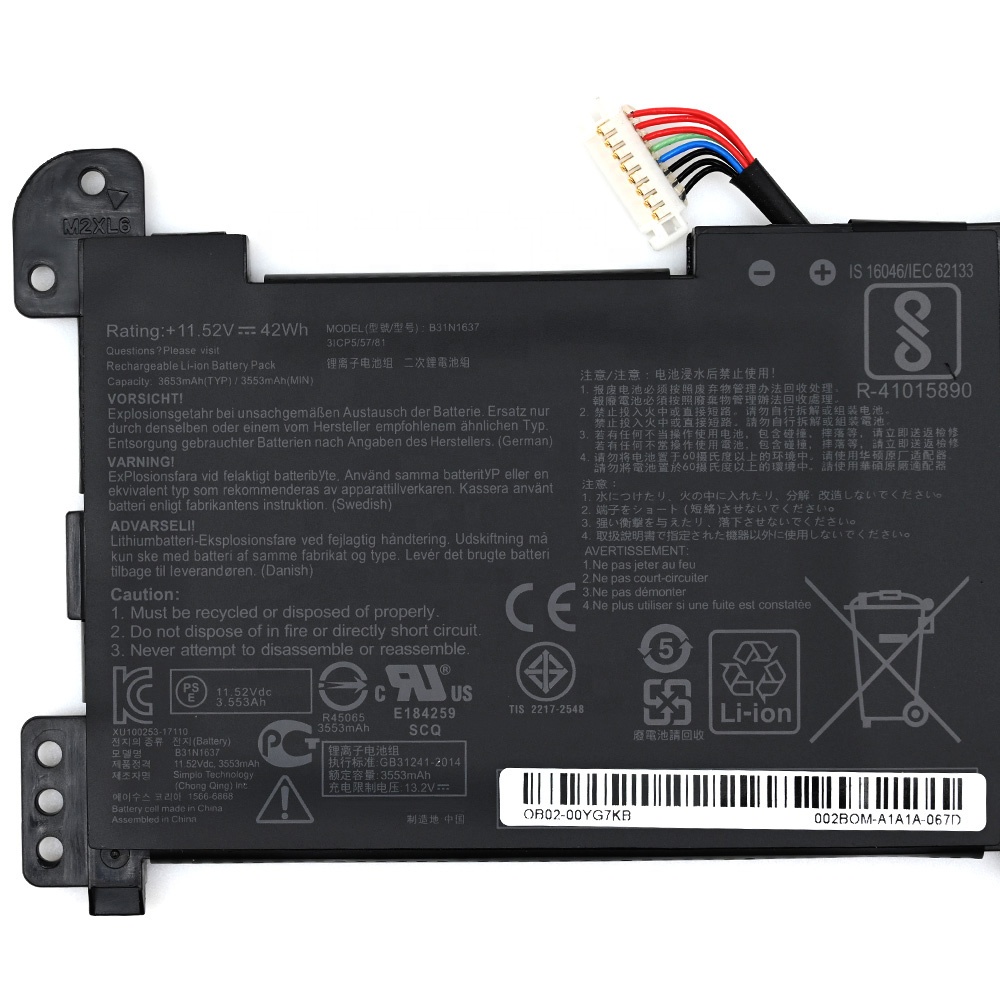 Batterie Asus C31N1637 42Wh pour Asus VivoBook S15 S510UQ S510UN X541U