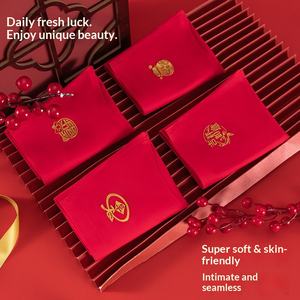 Benmingnian Culotte pour femme en soie glacée, sans couture, rouge festif, taille mi-haute, invisible, sensation seconde peau, entrejambe coton/nylon, respirante, effet galbant - Product Image 2