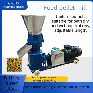 Ligne complète <span class=keywords><strong>de</strong></span> traitement des aliments pour animaux |   Machine combinée broyeur à marteaux, mélangeur et granulateur d'aliments - Product Image 3