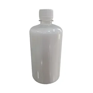 ウール平滑化剤VJ5278-1Cふわふわ柔らかく滑らか柔軟化学補助剤高濃縮メーカー供給
