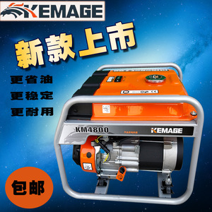 Générateur à essence Kemage Km11000 8,5 kW monophasé 220 V portable pour extérieur avec écran LED - Product Image 2