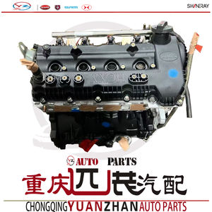 Conjunto de Motor de Coche para Brilliance Shineray <span class=keywords><strong>SWM</strong></span> X7 <span class=keywords><strong>G01</strong></span> X3 1.5T Nuevo de Alto Rendimiento y Piezas de Motor - Product Image 2