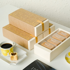 Caja de Regalo de Papel Kraft Reutilizable Personalizada con Impresión en Dorado y Laminado Mate para Regalos de Repostería, Postres, <span class=keywords><strong>Sushi</strong></span> y Dulces - Product Image 1