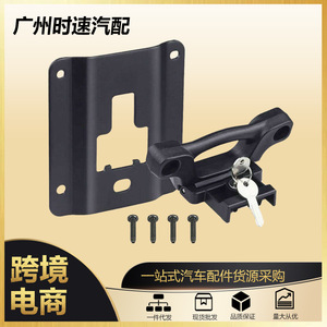 คลิปมือจับประตูท้ายรถสำหรับรถฟอร์ด F150 F250อะไหล่อลูมิเนียม F350 YC11-04732 HL3Z - Product Image 5