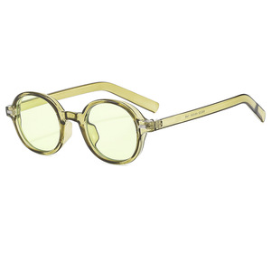 <b>Sunglasses</b> <b>Round</b> Full Rim UV400 Women Fashion Sun Protection 68232 - Product Image 4