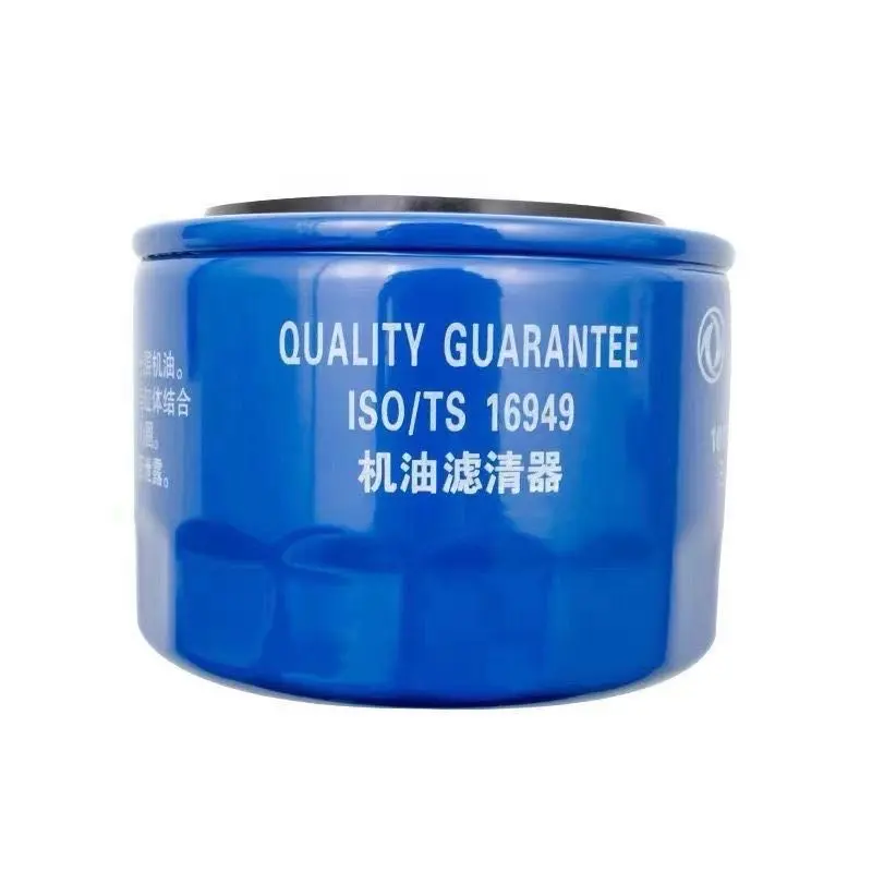 Dongfeng Xiaokang Truck Engine Oil Filter for Cars