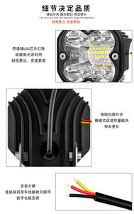 Offre Spéciale 22LED 40w voiture tout-terrain led laser travail lumière hors route voiture nouveaux feux de travail uniques pour <span class=keywords><strong>moto</strong></span> - Product Image 3