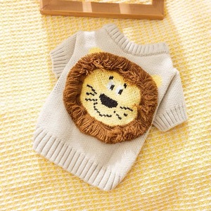 Cute <b>Animal</b> <b>Pattern</b> <b>Knitted</b> Vest <b>For</b> Small Dogs Autumn Winter Warm Cotton Pet Clothes - Product Image 3