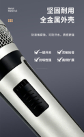 Microphone filaire professionnel Green Audio GAM-S83, microphone dynamique cardioïde, micro de karaoké pour les performances sur scène