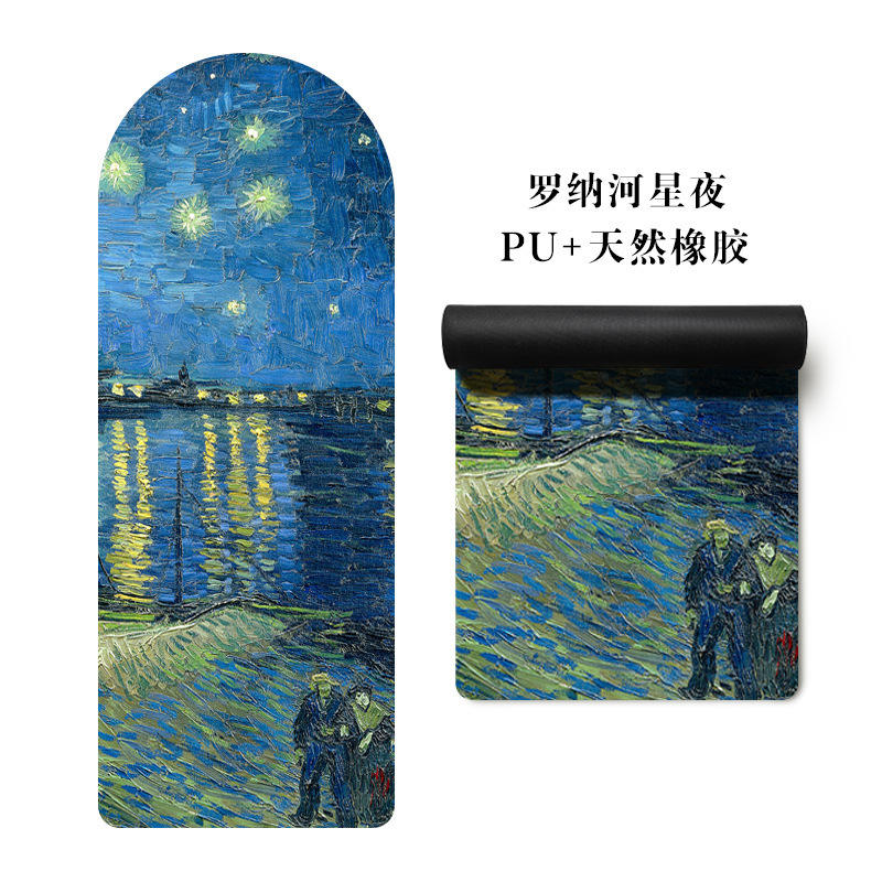 Série de peintures à l'huile [Nuit étoilée sur le Rhône] - Antidérapant professionnel