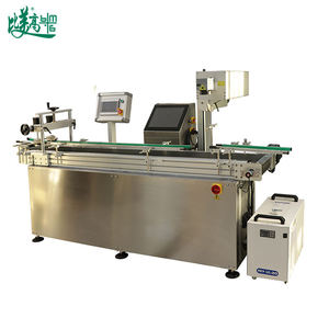 Nouvelle machine de marquage laser UV automatique pour convoyeur de bouteilles, prise en charge AI/PLT pour une productivité élevée, une traçabilité et un codage anti-contrefaçon - Product Image 3