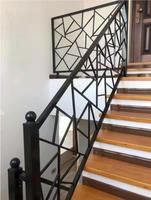 Rampe d'escalier en métal de style géométrique découpé au laser