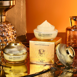 Crema Esencial Blanqueadora, Embellecedora, Hidratante, Antiarrugas y Reafirmante, que Reafirma la Piel - Product Image 5