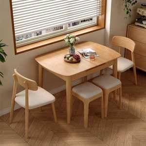 <span class=keywords><strong>Mesa</strong></span> de <span class=keywords><strong>Comedor</strong></span> de Madera Plegable y Extensible de Lujo: <span class=keywords><strong>Mesa</strong></span> Pequeña Moderna Multifuncional Perfecta para el <span class=keywords><strong>Comedor</strong></span> de un Apartamento - Product Image 3