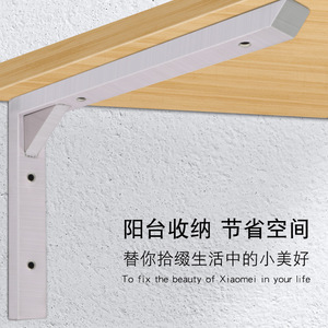 Soporte de Escritorio de Acero Inoxidable para Popularización Científica de Suzhou, Soporte de Pared Resistente, Diseño Moderno y Simple - Product Image 2