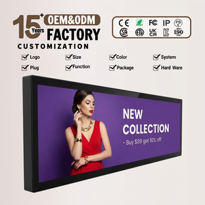 Écran LCD mural étanche de 36 <span class=keywords><strong>pouces</strong></span> pour affichage numérique sur bord de mur - Product Image 1