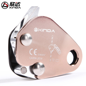 ที่จับเชือกปีนเขา Xinda ขนาด 8-13 มม. ทำจากอลูมิเนียมอัลลอยด์ พร้อมระบบล็อคอัตโนมัติ ป้องกันการตก - Product Image 1