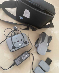 Gebraucht Überholt auf Lager JHDDJI Mavic Air <span class=keywords><strong>2</strong></span> 2S Fly More Combo Drohne mit 4k Kamera 34min Flugzeit 10km Profession elle Drohne - Product Image 5