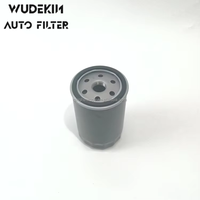 Filtre à huile de haute qualité d'usine 06A115561B 056115561G 078115561K JX0710A, pièces de moteur automobile/pièces automobiles OEM