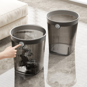 HeDou Waste Bin Cylindrical Dark Black Open Top Indoor Kitchen Living Room Bathroom Large Size - Product Image 1