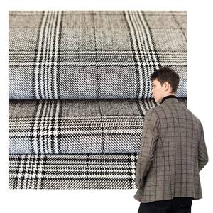 Tissu à carreaux mélangé personnalisé en usine, teint en fil, 63% polyester, 33% rayonne, 4% élasthanne, 230 g/m², pour costumes, vestes et uniformes scolaires pour garçons - Product Image 1