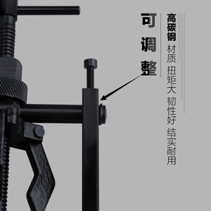 Noliton Internal Bearing <b>Puller</b> Three Jaw Universal Small Gear <b>Puller</b> Tool Industrial Use - Product Image 2
